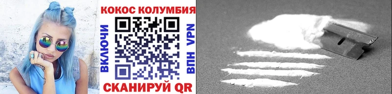 Названия наркотиков Заречный Альфа ПВП  АМФЕТАМИН  Меф мяу мяу  ГАШ  Вейп ТГК  Марихуана  Псилоцибиновые грибы 