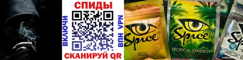 БУТИРАТ GHB  blacksprut зеркало  Заречный 