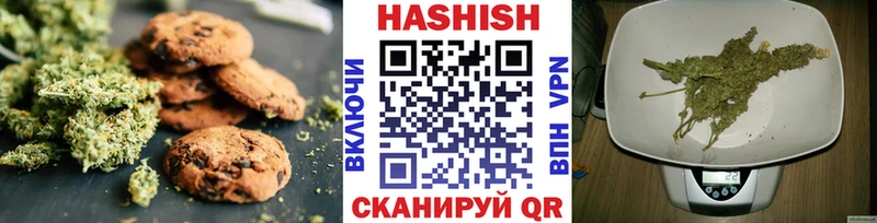 Еда ТГК марихуана  закладка  Заречный 