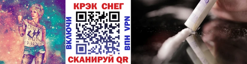 Кокаин Перу  Заречный 