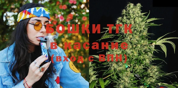 spice Балабаново