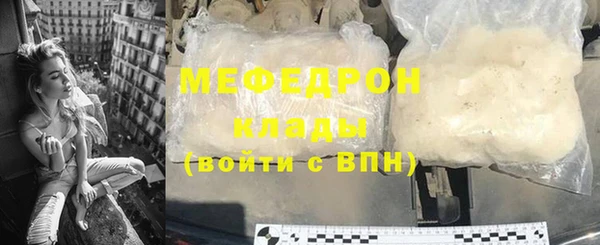 spice Балабаново