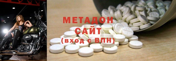 spice Балабаново
