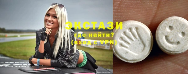 spice Балабаново