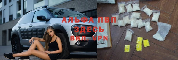 кокаин перу Баксан