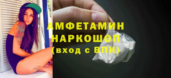 spice Балабаново