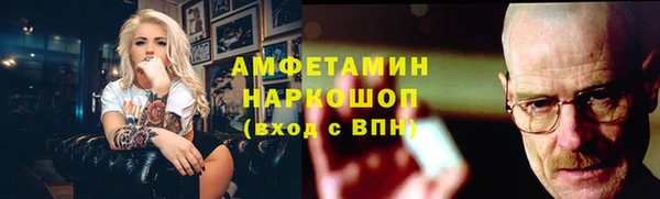 кокаин перу Баксан
