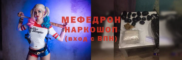 кокаин перу Баксан