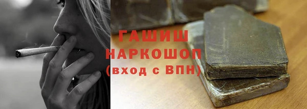 spice Балабаново