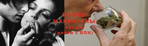 spice Балабаново