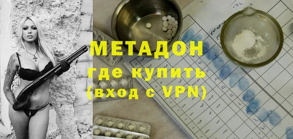 spice Балабаново