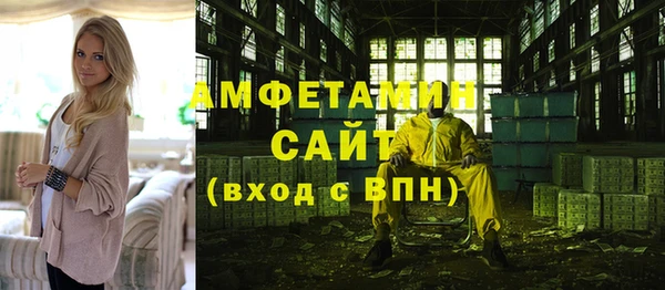 кокаин перу Баксан