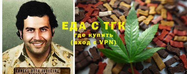 кокаин перу Баксан