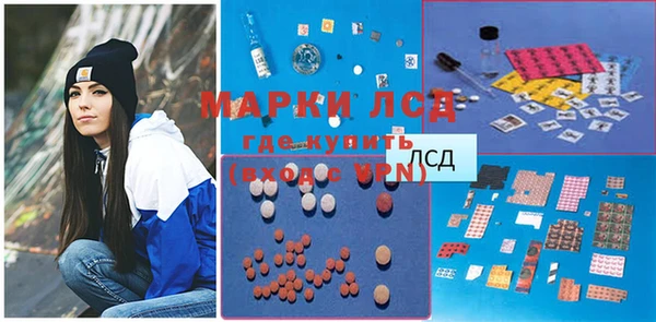 кокаин перу Баксан
