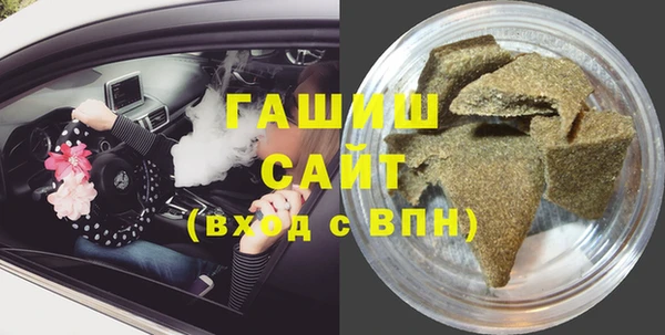 spice Балабаново