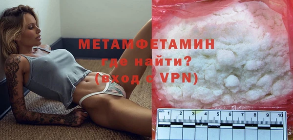 кокаин перу Баксан