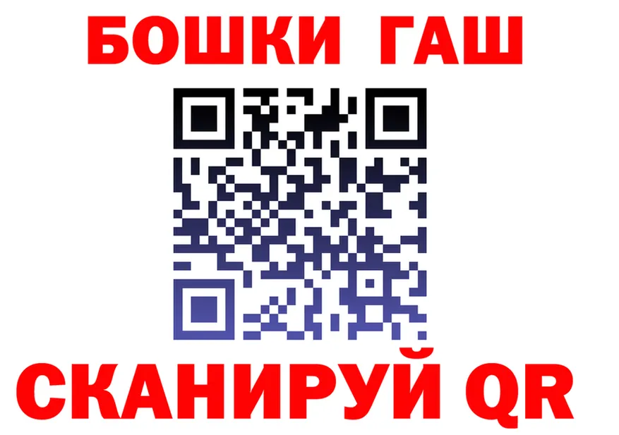АМФ VHQ зеркало это mega Заречный