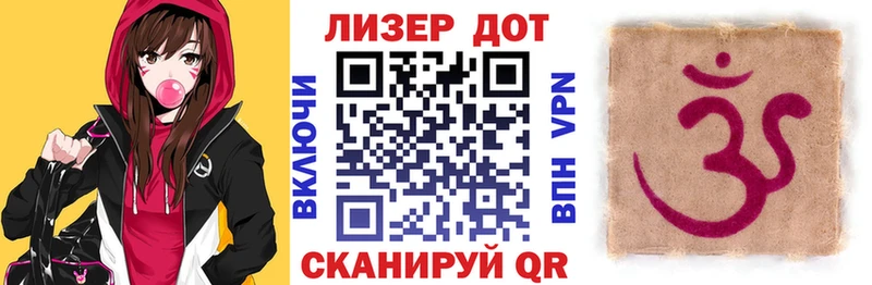 магазин  наркотиков  Заречный  Марки N-bome 1,8мг 