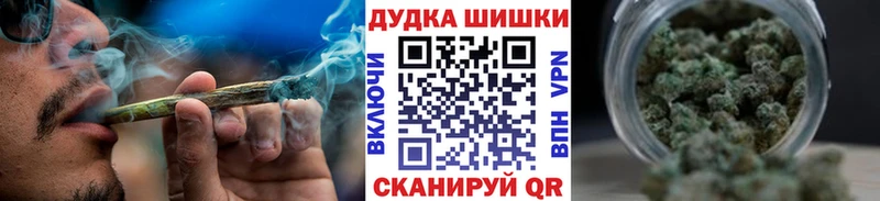 hydra ссылка  Заречный  Каннабис тримм 
